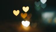 صورة مقال كلمات تعبر عن الحب الحقيقي