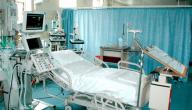 صورة مقال كيف تكون التهوية مناسبة في غرفة المريض