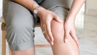 صورة مقال كيفية تقوية الركبتين