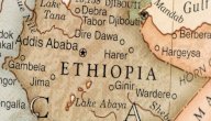 صورة مقال كم عدد اللغات في إثيوبيا