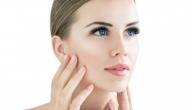 صورة مقال كيفية التخلص من دهون الوجه