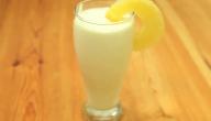 صورة مقال طريقة تحضير عصير بينا كولادا