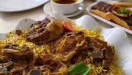 صورة مقال طريقة عمل أرز برياني لحم