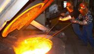 صورة مقال طرق صهر الحديد