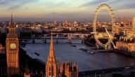 صورة مقال السياحة في لندن