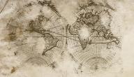 صورة مقال من أول من رسم خريطة العالم