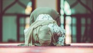 صورة مقال كيف تصلي المرأة صلاة العيد في البيت