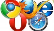 أنواع المتصفحات