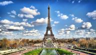 صورة مقال السفر إلى فرنسا