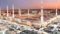 صورة مقال الصلاة في المسجد النبوي