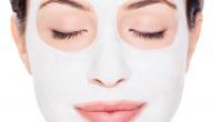 أسرع طريقة لتفتيح البشرة
