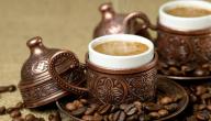 صورة مقال أضرار القهوة التركية