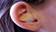 صورة مقال أسباب التهاب الأذن