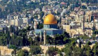 صورة مقال الفرق بين المسجد الأقصى وقبة الصخرة