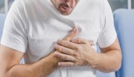 صورة مقال أسباب آلام الصدرية