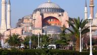 صورة مقال أهم المناطق السياحية في اسطنبول