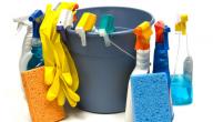 أدوات النظافة