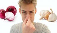 صورة مقال إزالة رائحة الثوم