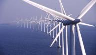 صورة مقال بحث حول طاقة الرياح