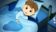 صورة مقال أسباب كثرة التبول عند الأطفال
