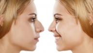 أضرار عملية تجميل الأنف