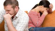 صورة مقال كيف تصالح زوجتك