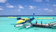 السفر إلى جزر المالديف