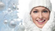 صورة مقال العناية بالبشرة في الشتاء