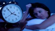 ماهي أسباب قلة النوم