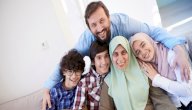 صورة مقال أهمية الأسرة في الإسلام