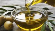 صورة مقال فوائد زيت الزيتون والعسل على الريق