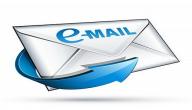 صورة مقال خطوات عمل الإيميل بالترتيب