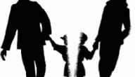 صورة مقال تأثير الطلاق على الأطفال