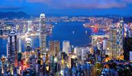 صورة مقال مدينة هونج كونج