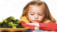 أسباب فقدان الشهية عند الأطفال