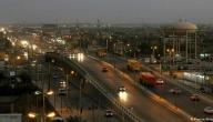 صورة مقال مدن العراق