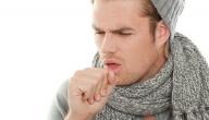 صورة مقال أسباب السعال الجاف