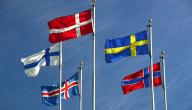 صورة مقال الدول الإسكندنافية