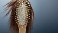 صورة مقال أسباب تساقط الشعر عند البنات