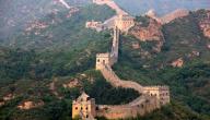 صورة مقال سور صين العظيم
