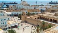 صورة مقال مدينة سوسة