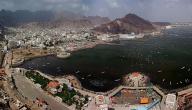 صورة مقال مدينة عدن