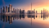 صورة مقال معلومات عن دبي