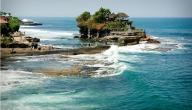صورة مقال جزيرة بالي إندونيسيا