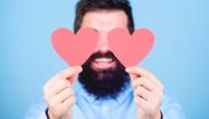 صورة مقال علامات الحب عند الرجل في علم النفس
