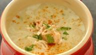 صورة مقال طريقة عمل شوربة الكريمة بالدجاج