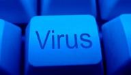 صورة مقال حذف الفيروسات من الجهاز