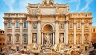 صورة مقال السياحة في روما