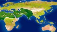 صورة مقال كم عدد الدول الإسلامية