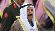 صورة مقال من هو أول حاكم لدولة الكويت